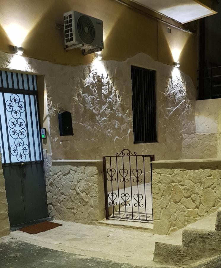 La Casa Del Relax Apartment Catania Exterior foto